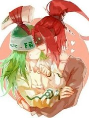 含羞草ifj11研究所入口